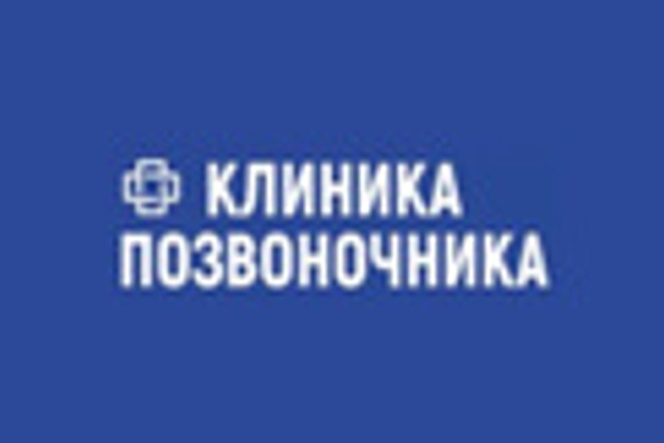 Емхана суреті, Астана қаласындағы қабылдау