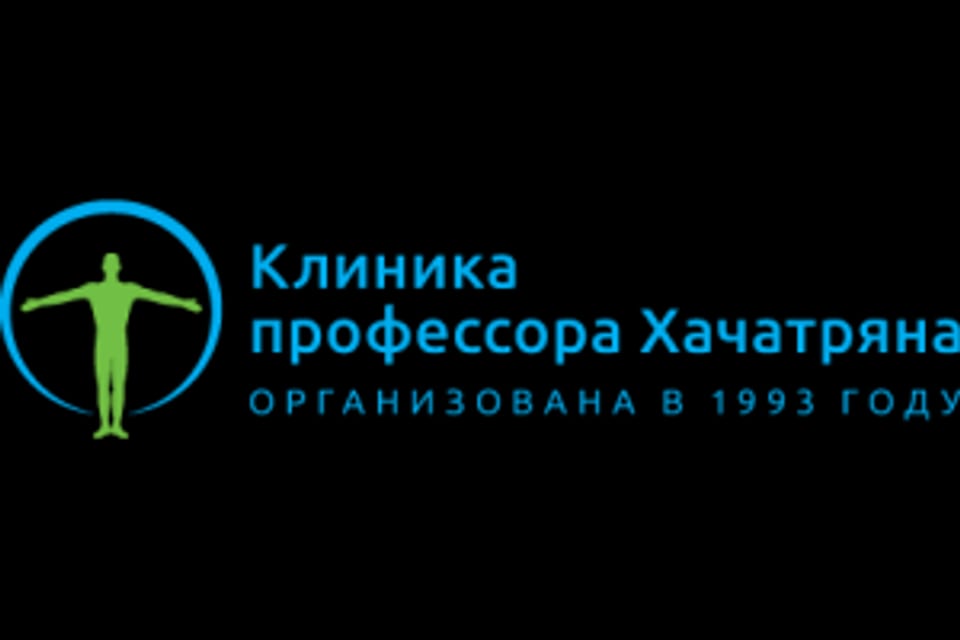 Снимок клиники, приём в городе Астана