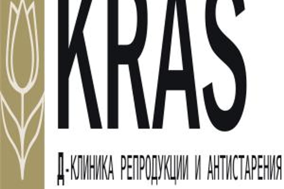 Photo of the clinic, appointment in Almaty