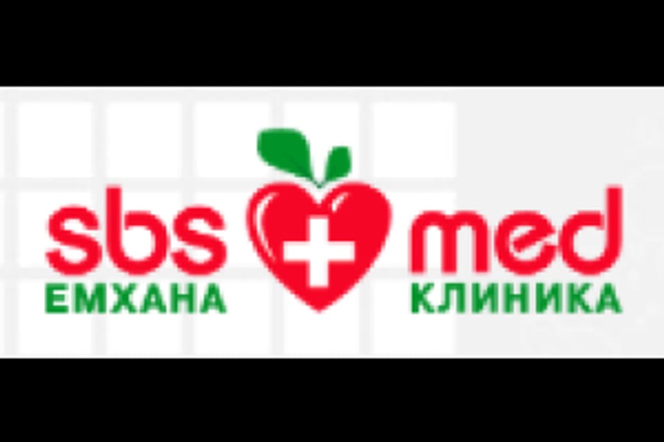Снимок клиники, приём в городе Алматы