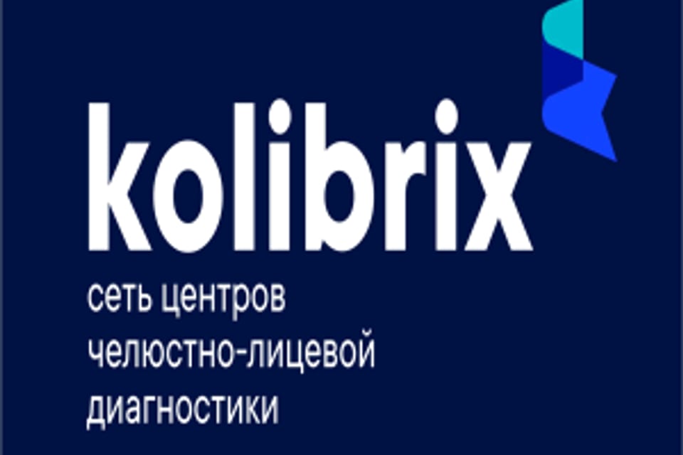Емхананың суреті, Алматы қаласында қабылдау