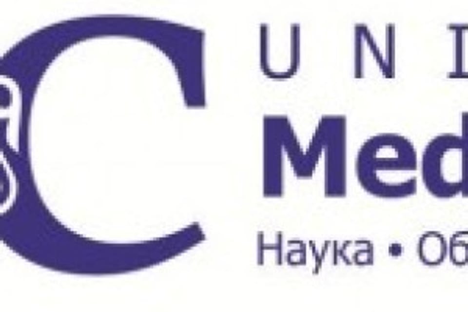 Photo of the clinic, appointment in Astana