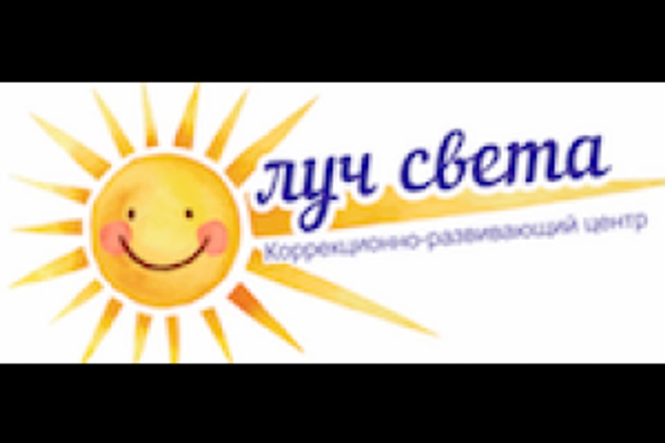Емхананың суреті, Алматы қаласында қабылдау