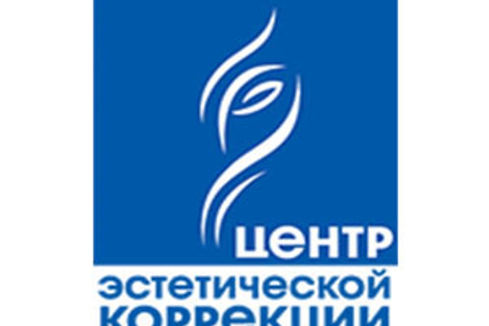 Снимок клиники, приём в городе Алматы