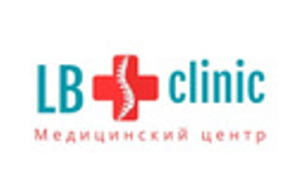 Снимок клиники, приём в городе Алматы