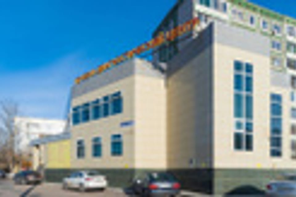 Снимок клиники, приём в городе Астана