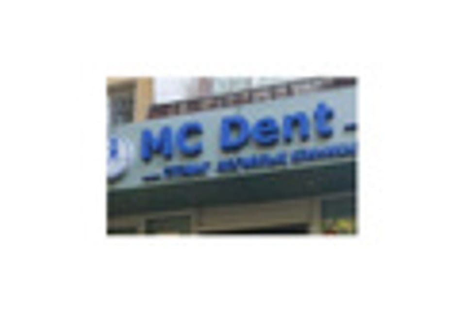 Photo of the clinic, appointment in Almaty