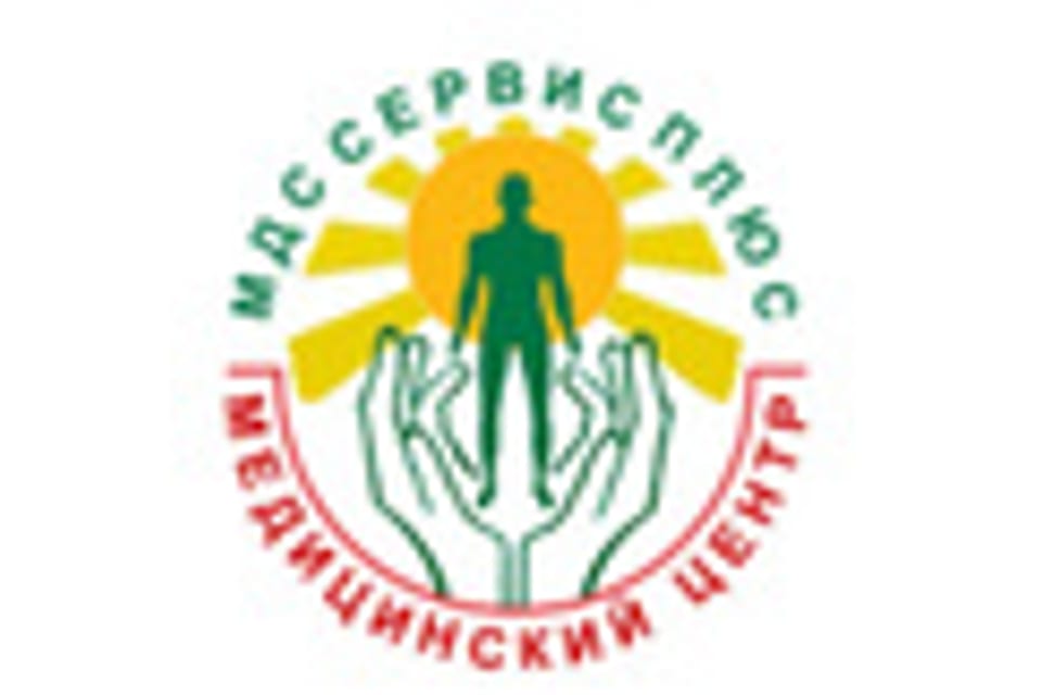 Photo of the clinic, appointment in the city of Astana