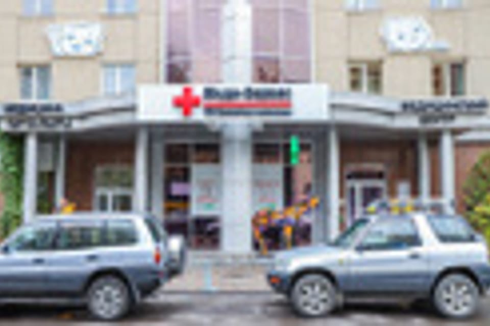Снимок клиники, приём в городе Алматы