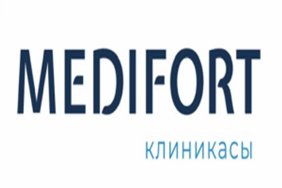 Снимок клиники, приём в городе Астана