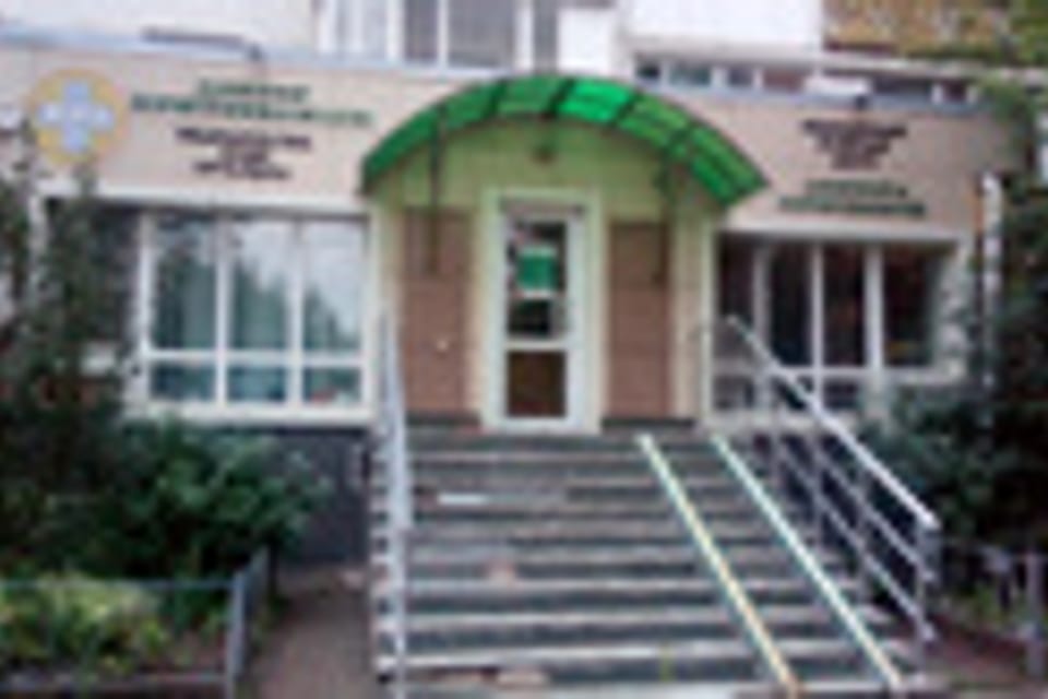 Емхананың суреті, Астана қаласындағы қабылдау