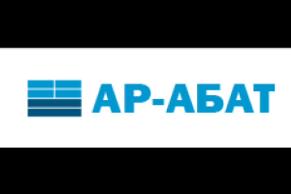 Емхана суреті, Алматы қаласындағы қабылдау