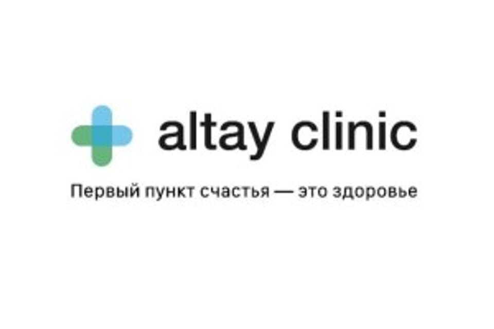 Снимок клиники, приём в городе Астана