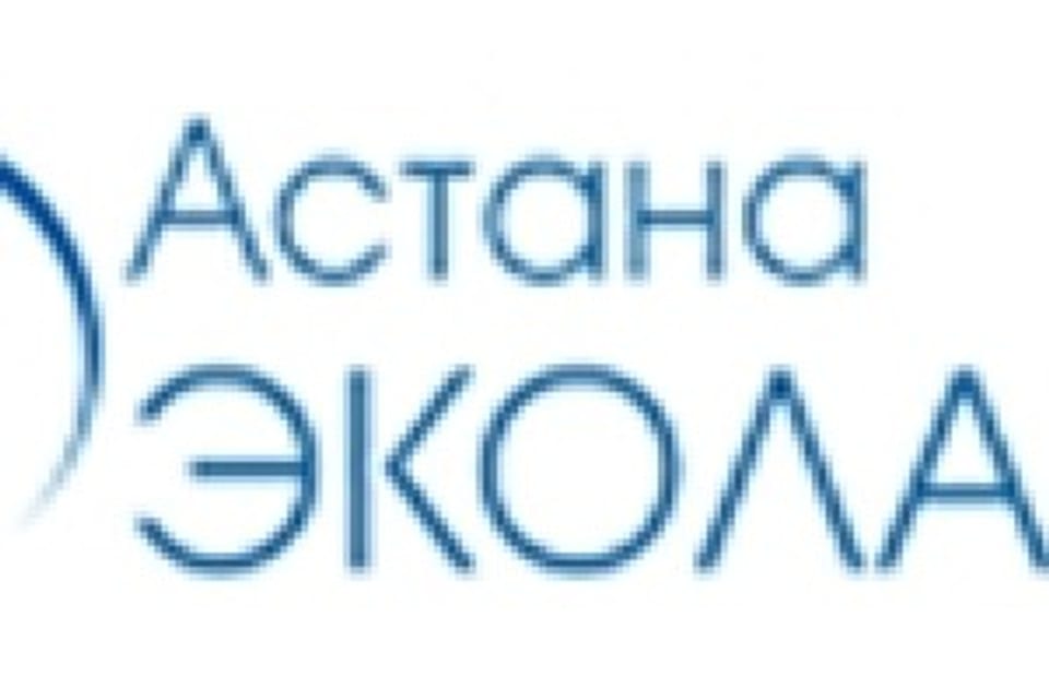 Емхана суреті, Астана қаласындағы қабылдау