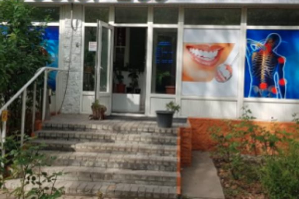 Снимок клиники, приём в городе Алматы