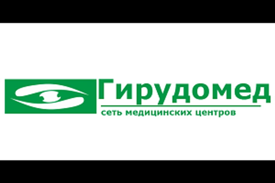 Снимок клиники, приём в городе Астана