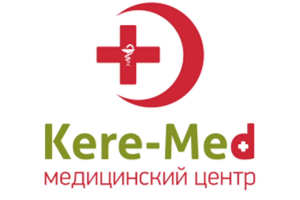 Снимок клиники, приём в городе Алматы