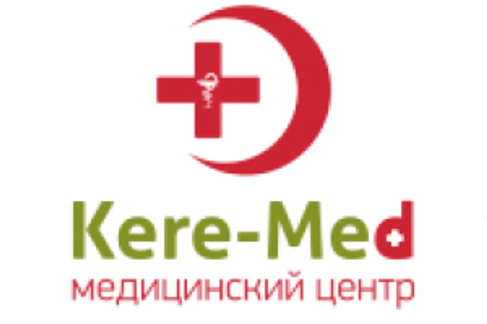 Снимок клиники, приём в городе Алматы