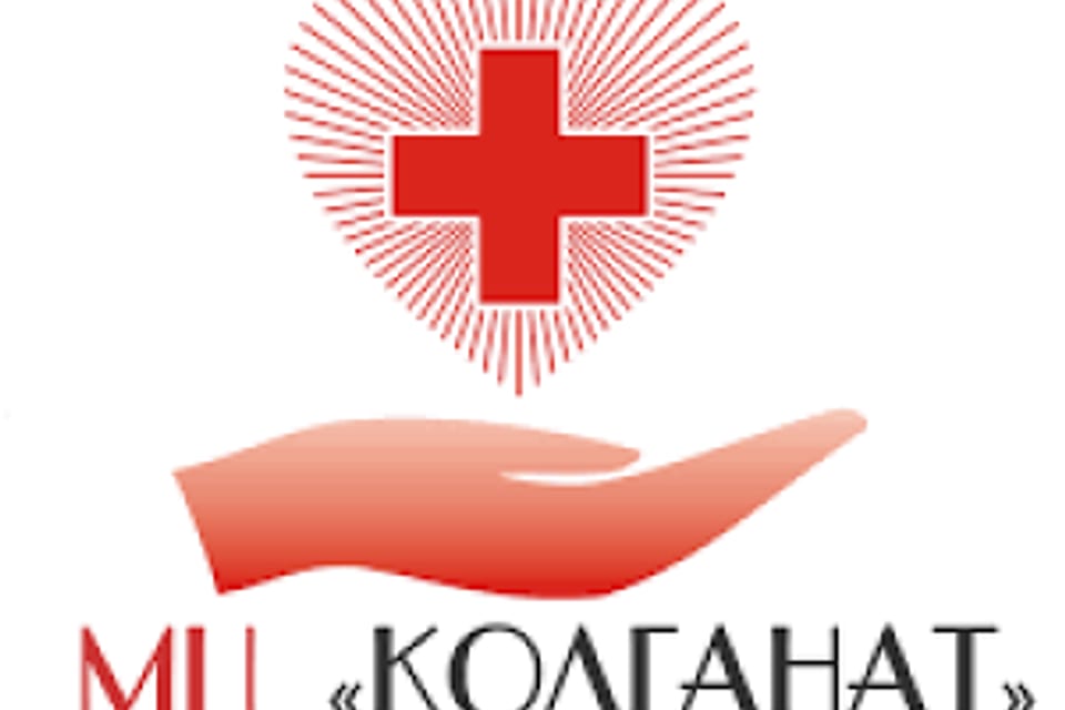 Photo of the clinic, appointment in the city of Almaty