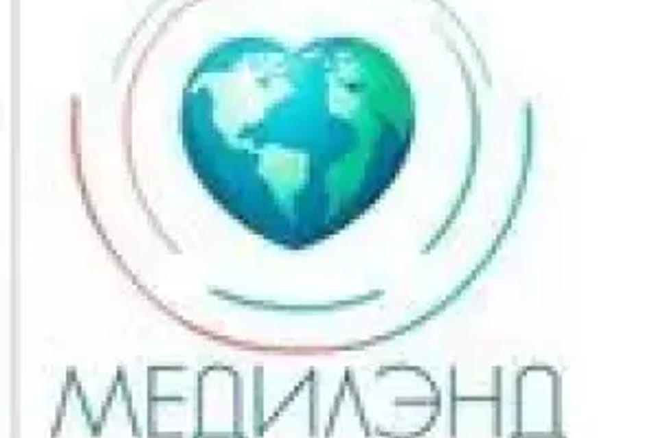Снимок клиники, приём в городе Алматы