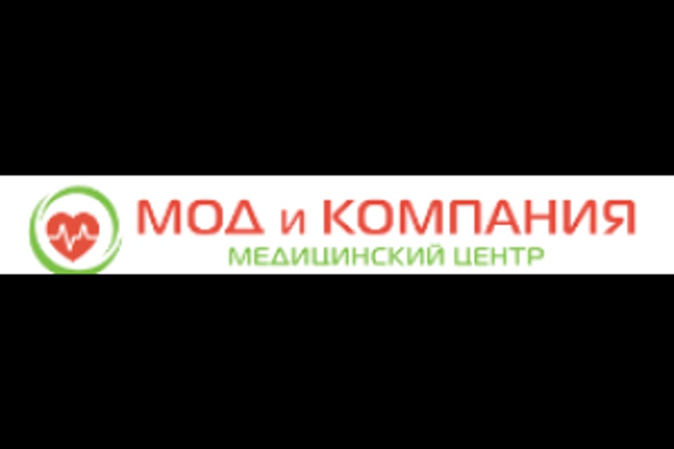 Photo of the clinic, appointment in the city of Astana