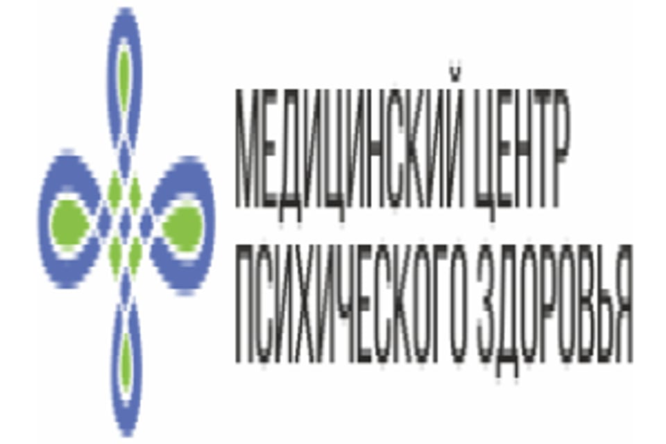 Снимок клиники, приём в городе Астана