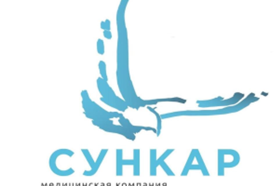 Photo of the clinic, appointment in Almaty
