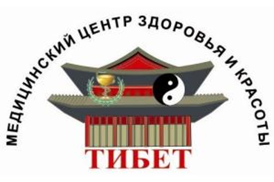Снимок клиники, приём в городе Астана