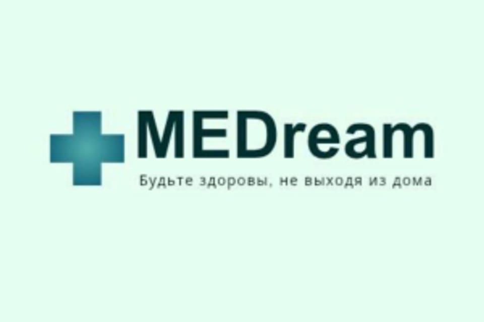 Емхананың суреті, Алматы қаласында қабылдау