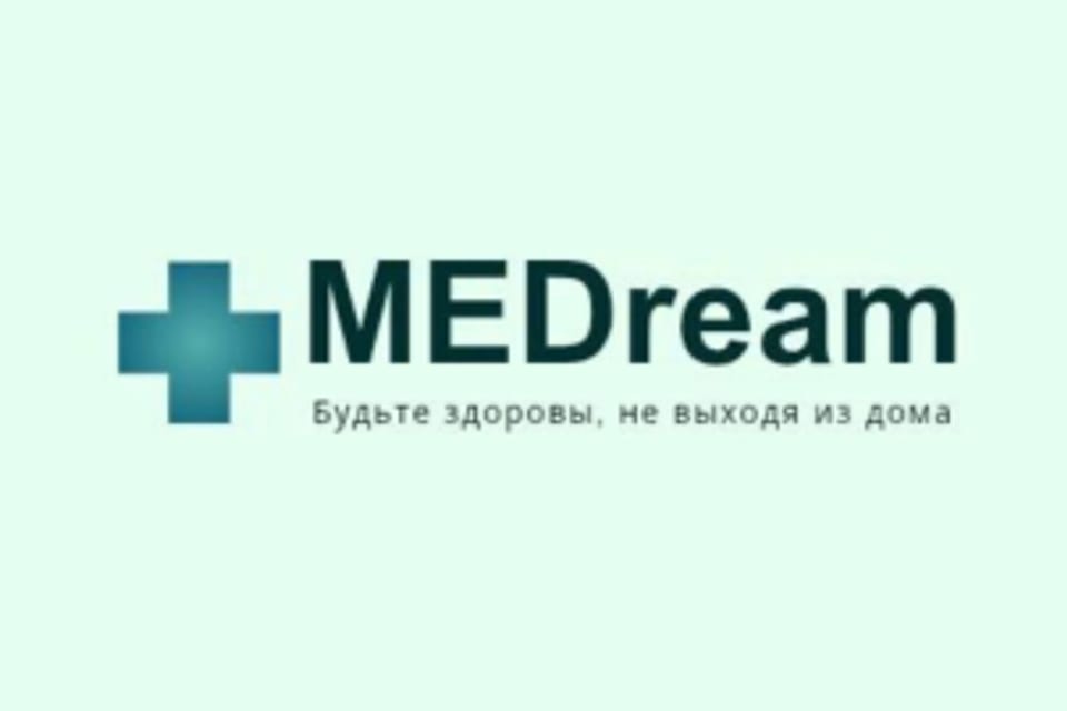 Снимок клиники, приём в городе Алматы