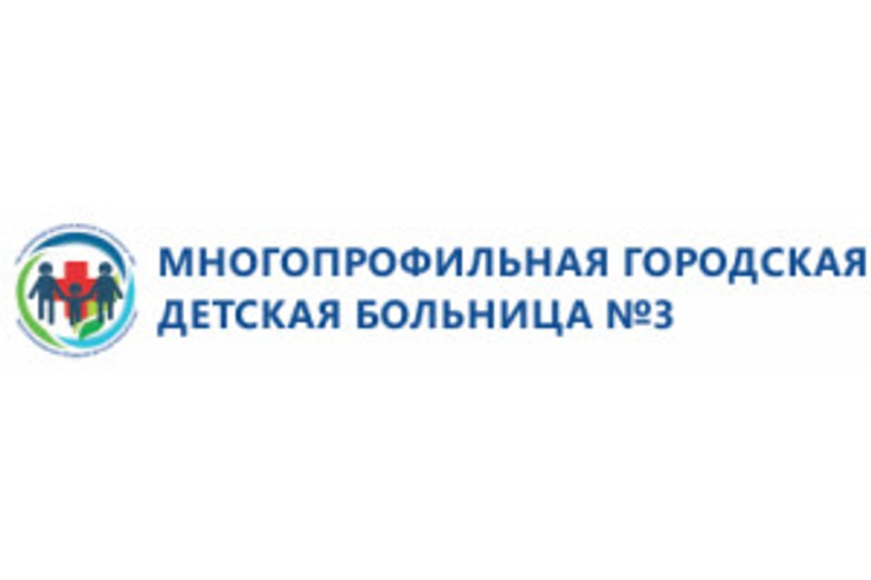 Емхананың суреті, Астана қаласында қабылдау