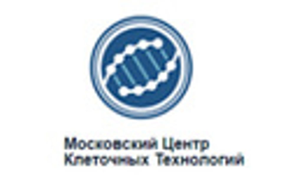 Снимок клиники, приём в городе Алматы