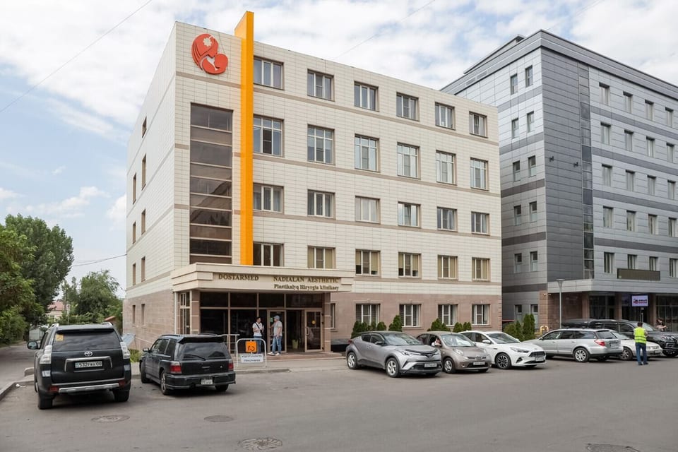 Снимок клиники, приём в городе Алматы