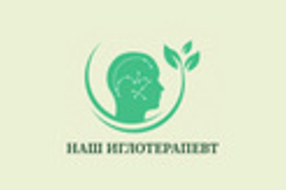 Емхананың суреті, Алматы қаласындағы қабылдау