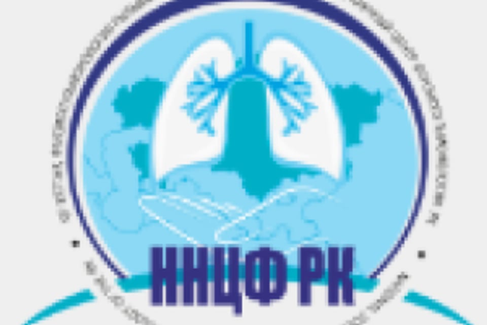 Снимок клиники, приём в городе Алматы