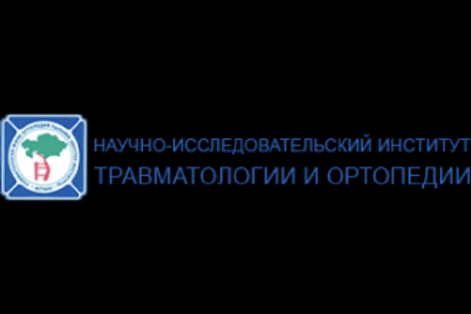 Photo of the clinic, appointment in Astana
