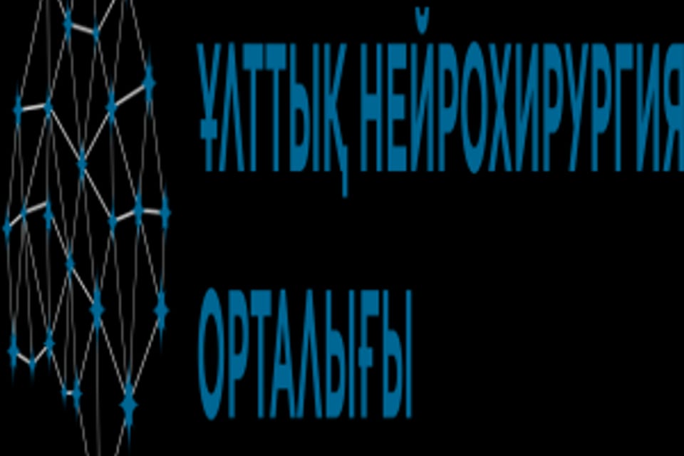 Photo of the clinic, appointment in Astana