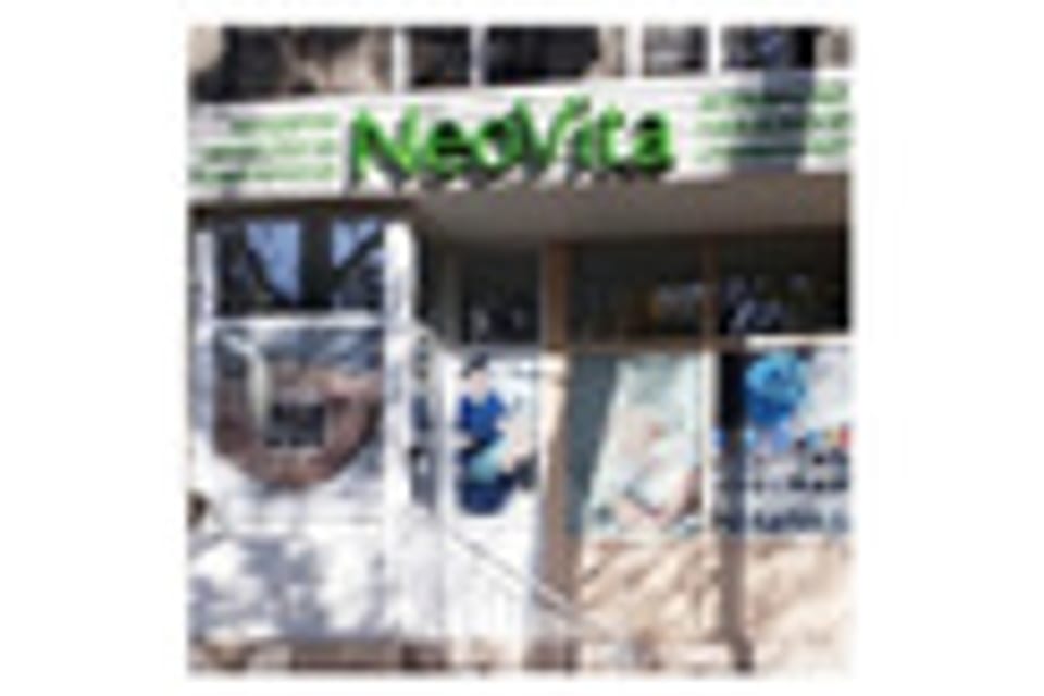 Photo of the clinic, appointment in Almaty