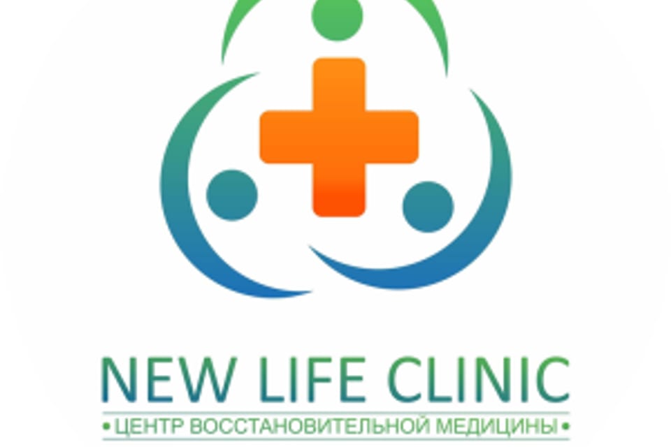 Снимок клиники, приём в городе Алматы
