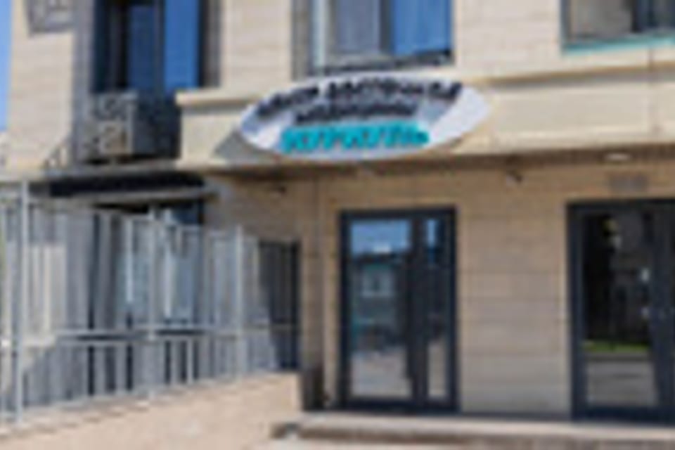 Снимок клиники, приём в городе Алматы