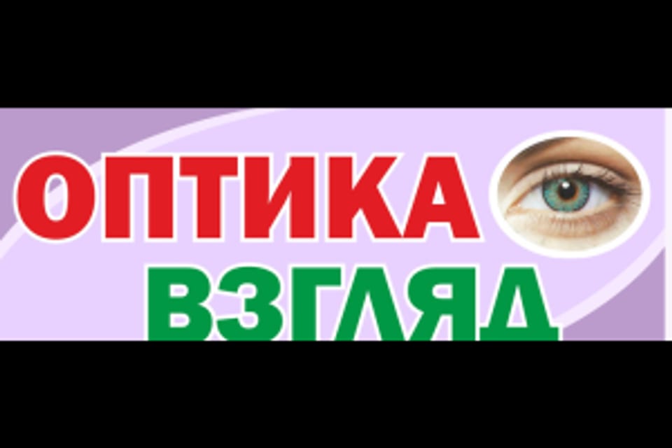 Снимок клиники, приём в городе Алматы