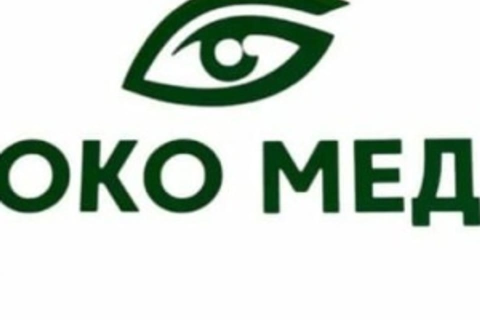 Снимок клиники, приём в городе Астана