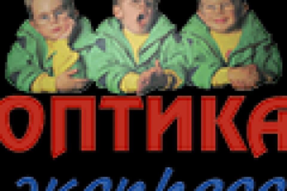 Снимок клиники, приём в городе Алматы
