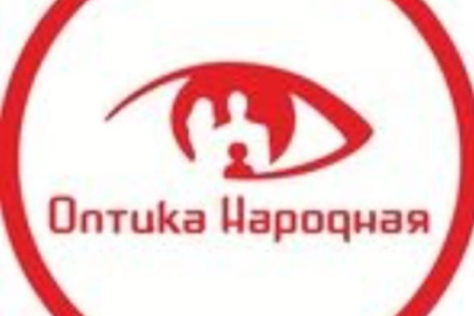 Снимок клиники, приём в городе Астана
