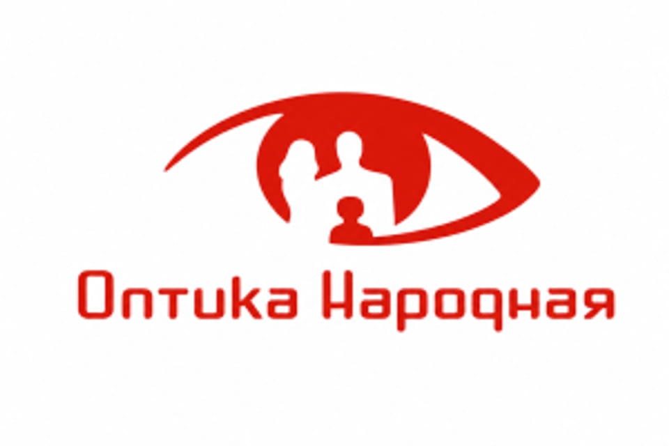 Емхананың суреті, Астана қаласындағы қабылдау