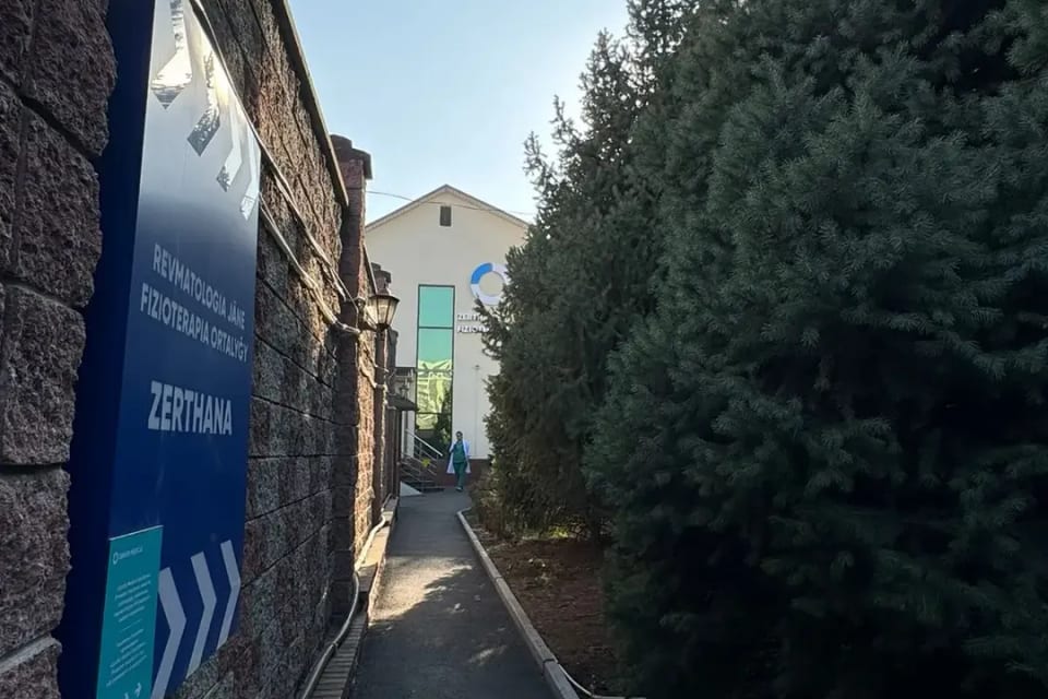 Снимок клиники, приём в городе Алматы