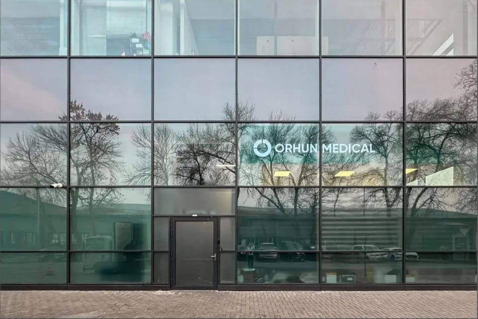 Photo of the clinic, appointment in Almaty
