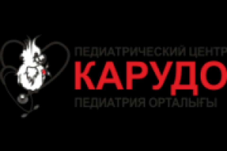 Снимок клиники, приём в городе Алматы