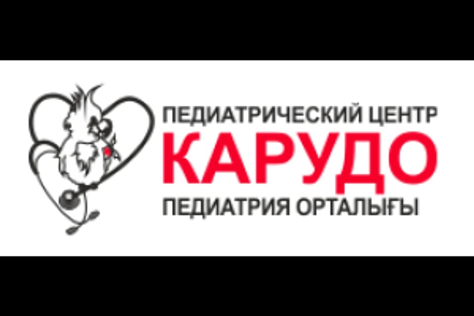 Емхананың суреті, Алматы қаласында қабылдау
