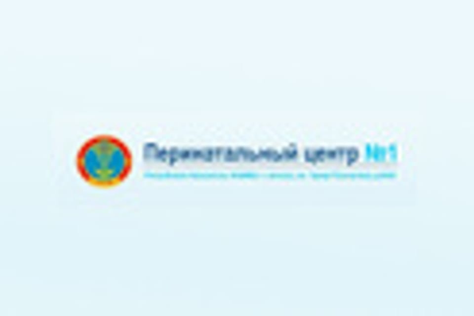 Photo of the clinic, appointment in the city of Astana